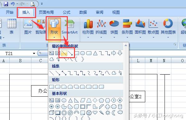 不会用CAD,我就用Excel表制作出了简单的平面图