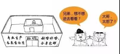 12月1日艾滋病日宣教内容,世界艾滋病日一起知艾防艾