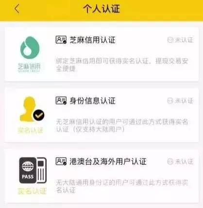租我app真的能租到人吗,租app可以租一个人吗
