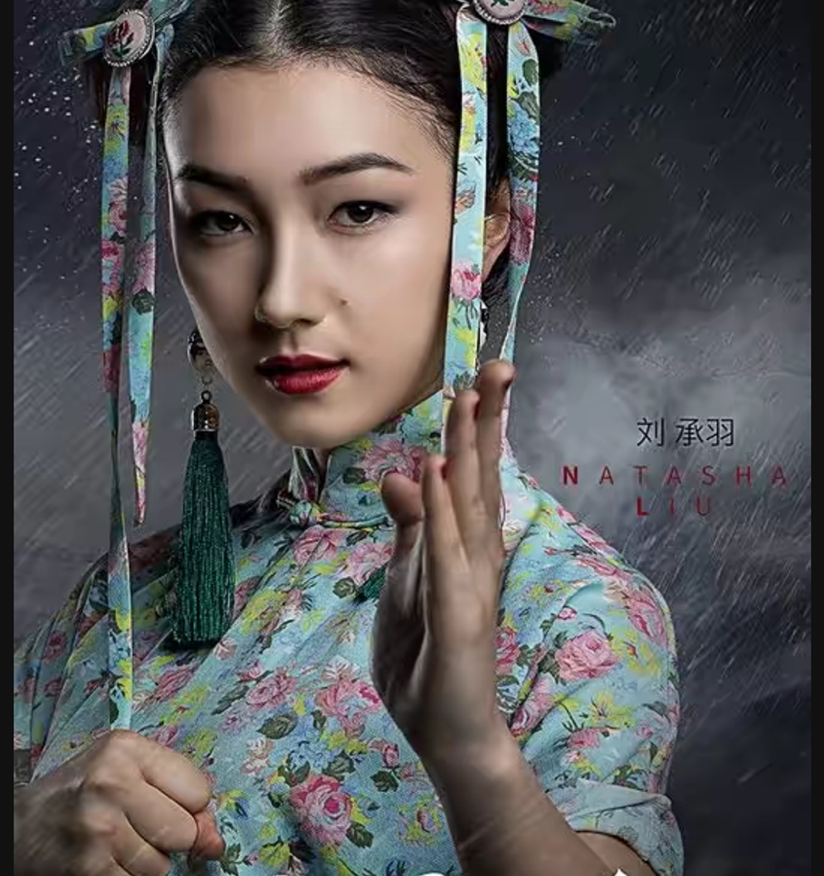 刘亦菲被选花木兰的原因,刘亦菲花木兰投票视频