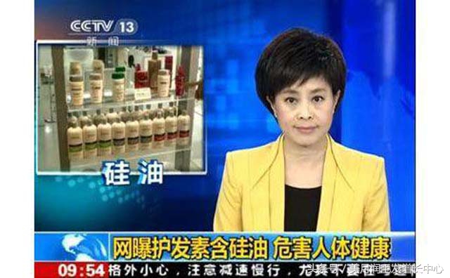 如何改变头发细软的问题,有什么办法解决头发稀疏