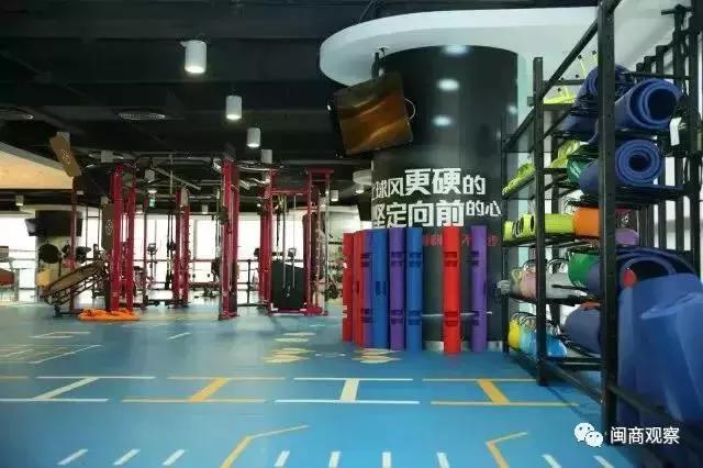 丁世忠出席安踏剪彩仪式,安踏员工福利