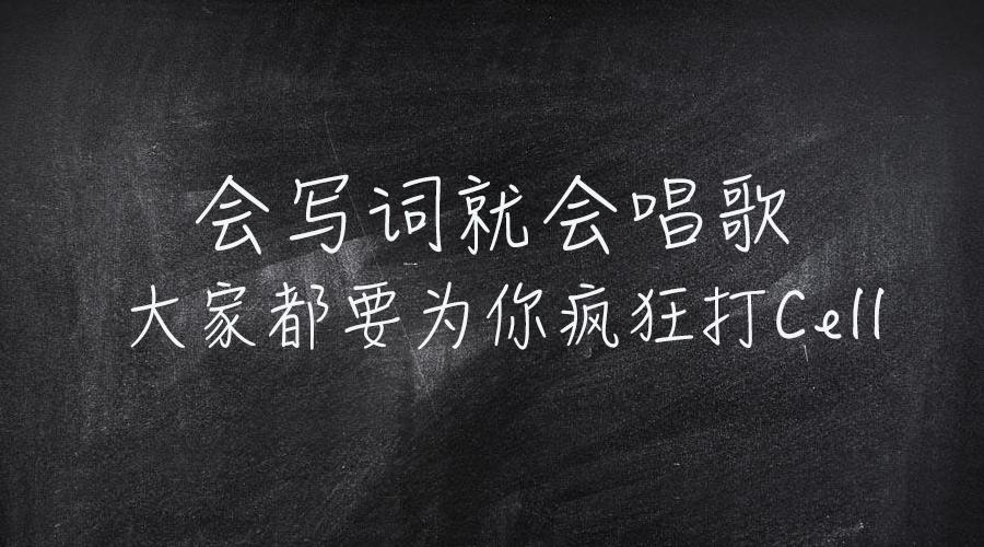 适合五音不全的人唱歌app,五音不全想练歌有什么好用的app吗