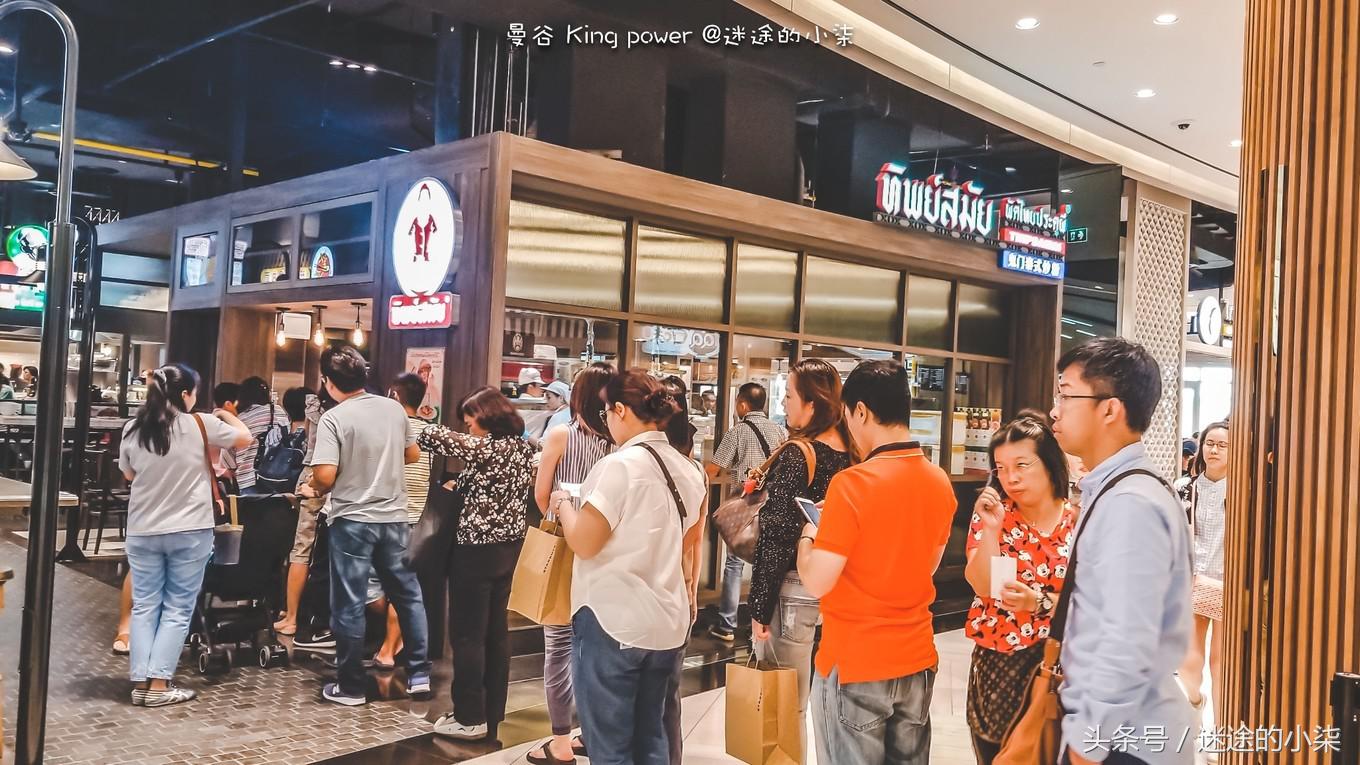 曼谷王权免税怎么买表,泰国王权免税店购买欧米茄划算么