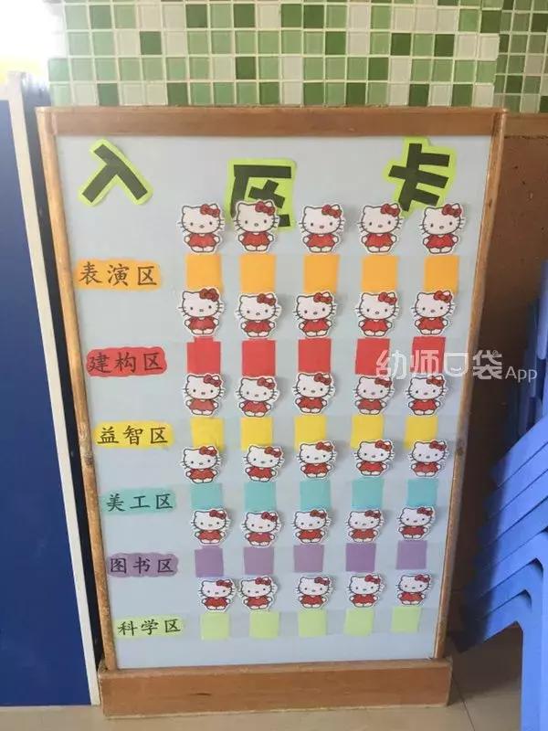 美出天际!幼儿园用小黄人、小猪佩琦、哆啦A梦、米奇做环境