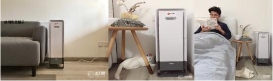 朗诗德空气净化器评测第一名,博朗负离子测评