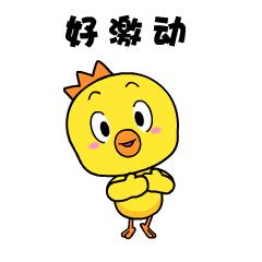 氨基葡萄糖的保健功效与作用,氨基葡萄糖能保护关节吗