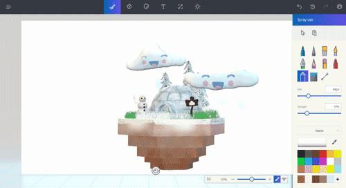 这是我今年见过最酷的3DPPT！没有之一（内附制作过程）
