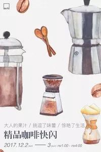 本周末上海有什么展,上海本周末精彩活动