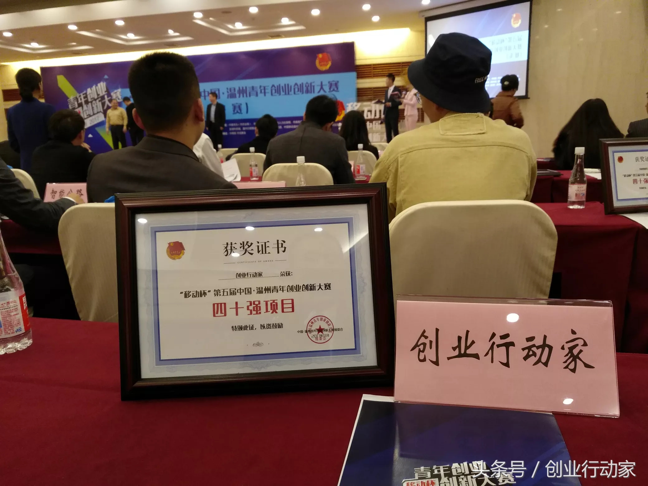 创业者该如何投资,论创业者如何选择商业模式