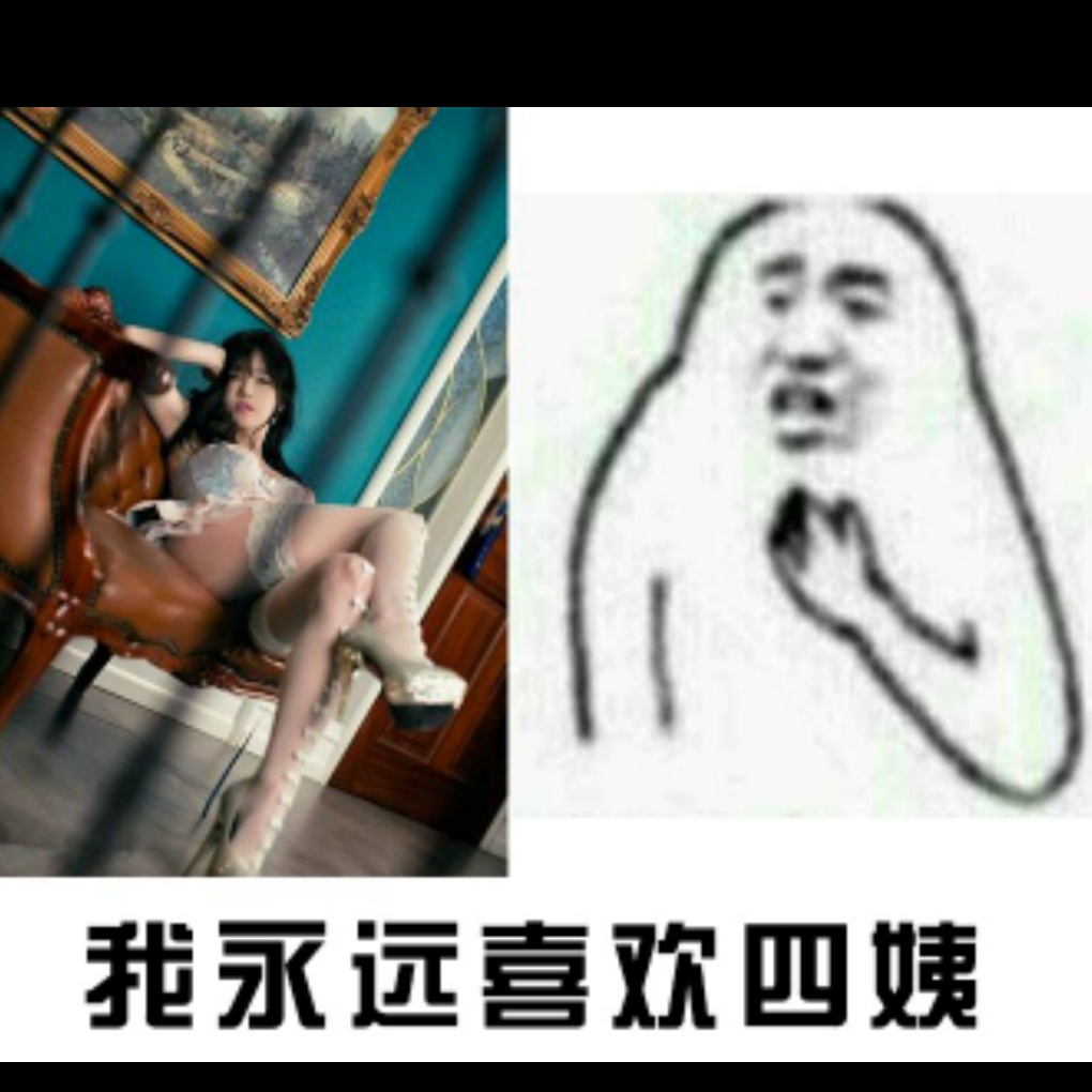 地下城与勇士dnf诱魔者,地下城与勇士诱魔者三觉