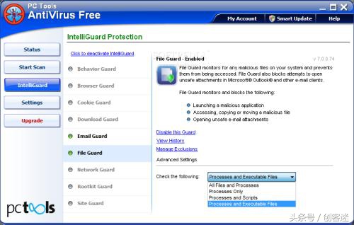 好用的不花钱的电脑杀毒软件,好用免费的杀毒软件