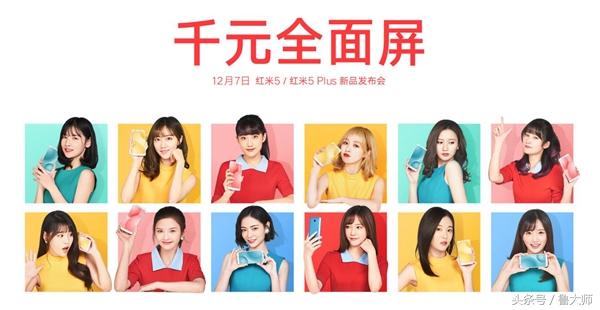 nova2s新机,nova2s发布