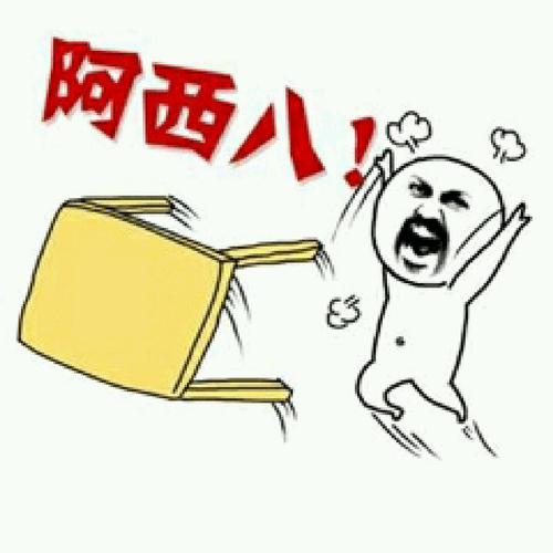 企鹅娘吐槽动漫,企鹅娘吐槽二次元