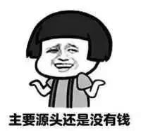 蒂芙尼毛线球最便宜多少钱,蒂芙尼毛线球最低价