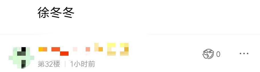 刘亦菲被选花木兰的原因,刘亦菲花木兰投票视频