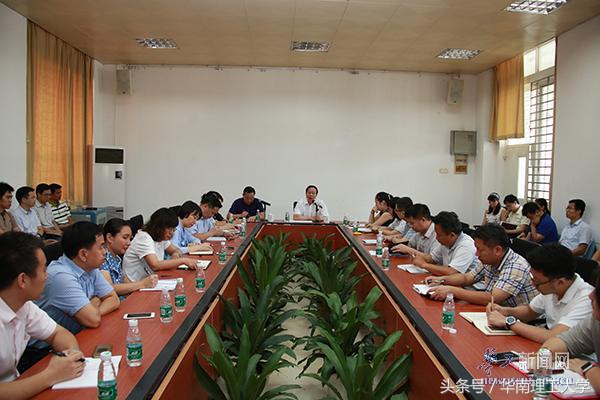 华南理工大学综合实力不断提升，硕士研究生报考人数大幅增长！