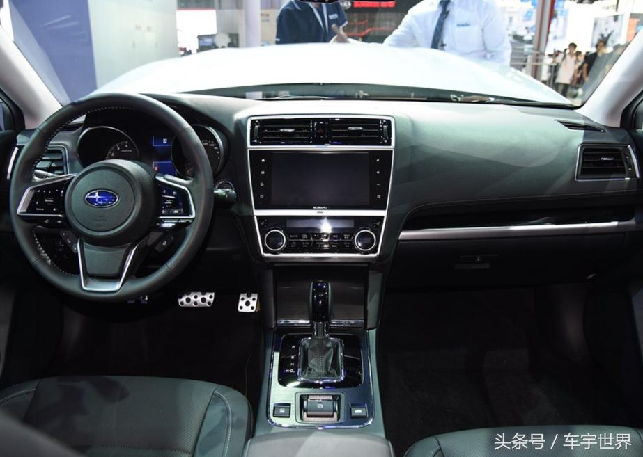 斯巴鲁力狮安全系统,斯巴鲁力狮安全性