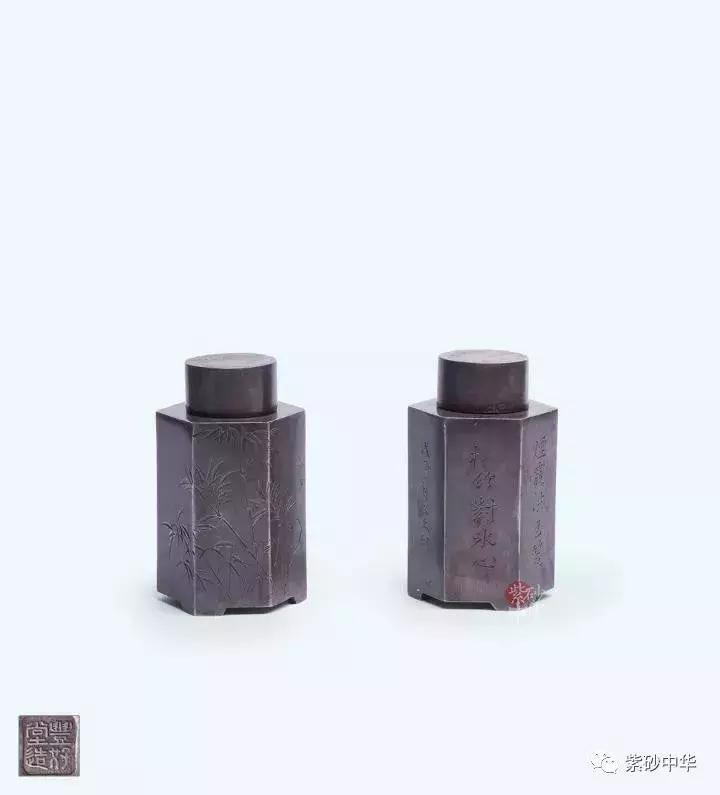 紫韵茗香,2019紫砂拍卖专场