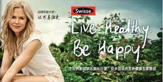 请明星范冰冰代言要多少钱,请范冰冰代言多少钱