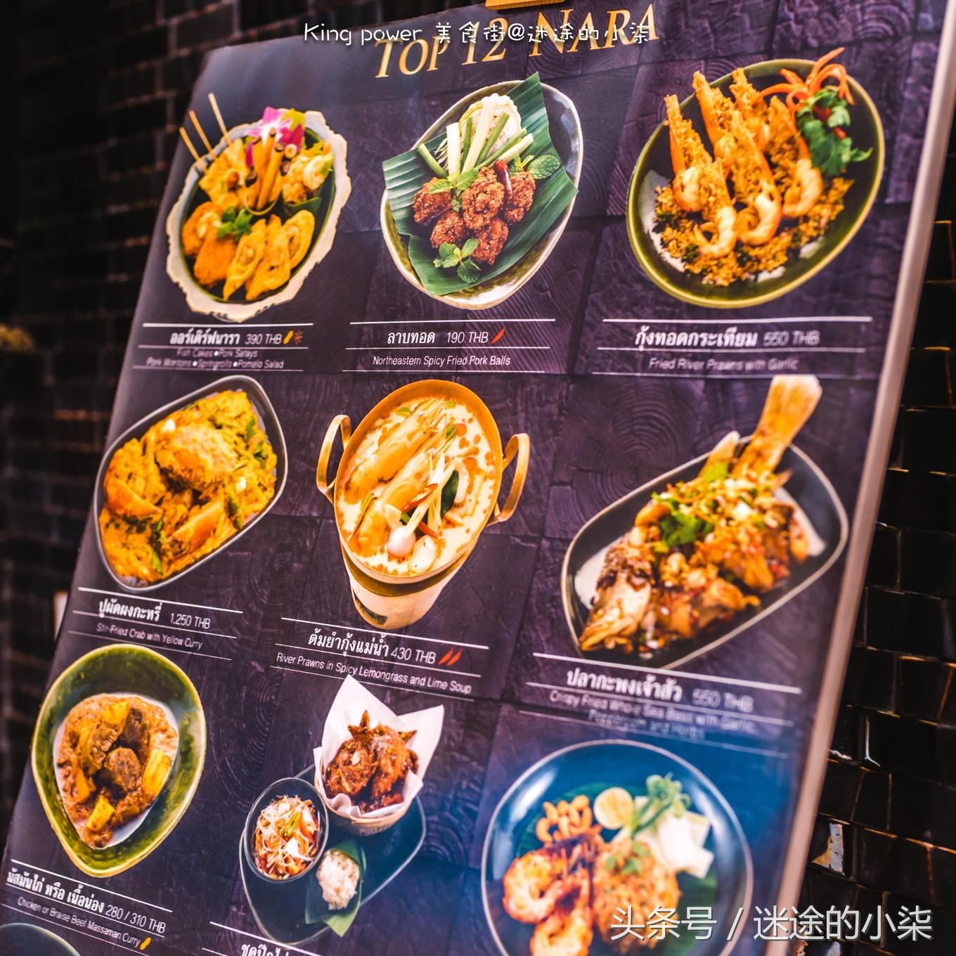 曼谷王权免税店买奢侈品划算吗,曼谷王权免税店怎么买划算