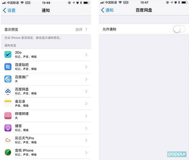 iphone11黑屏死机了该怎么办,iphone11.3黑屏模式怎么设置