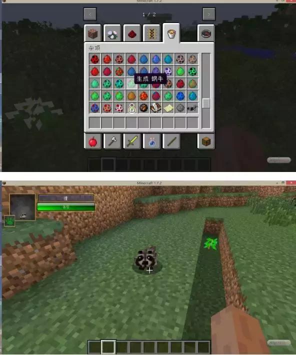 我的世界十大经典mod,我的世界十大难生存mod