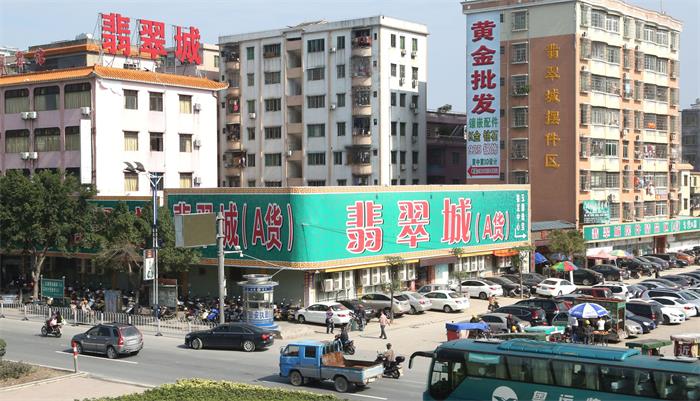 四会为什么会成为玉器之乡,中国四会玉器博览城