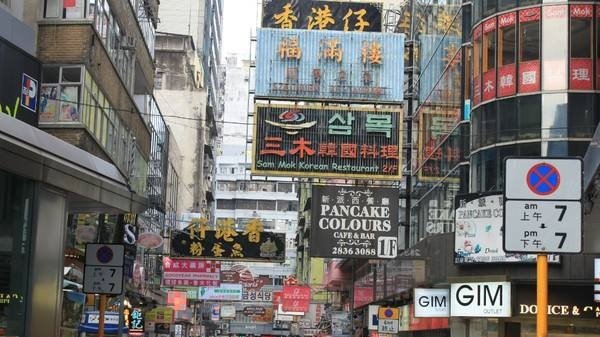 玩转香港攻略5天4晚,玩转香港迪士尼攻略