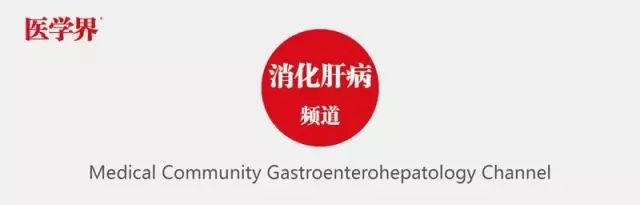 超声内镜美图攻略——动态范围与伪彩