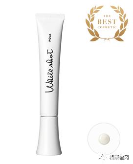 低调的奢华大牌,pola奢品