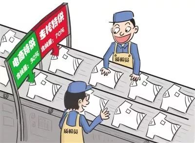 「速看」千万别买！这些商品不及格！还有人损失6万多！