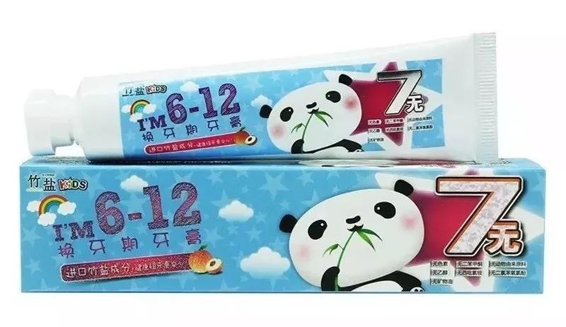 儿童公认最好用的牙膏推荐,儿童牙膏怎样看配方