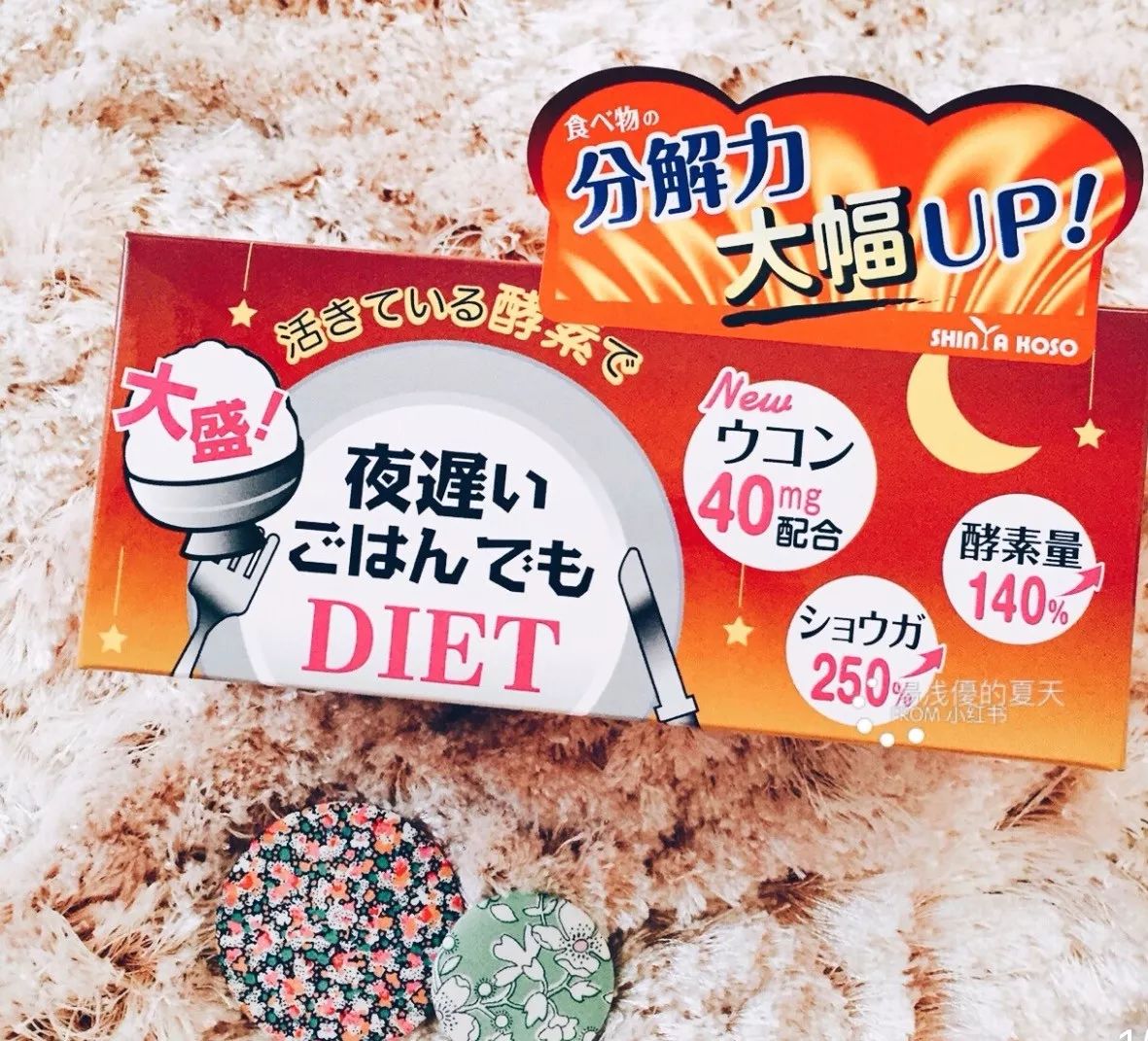 双11美妆好物推荐,双11来啦超划算好用的美妆产品