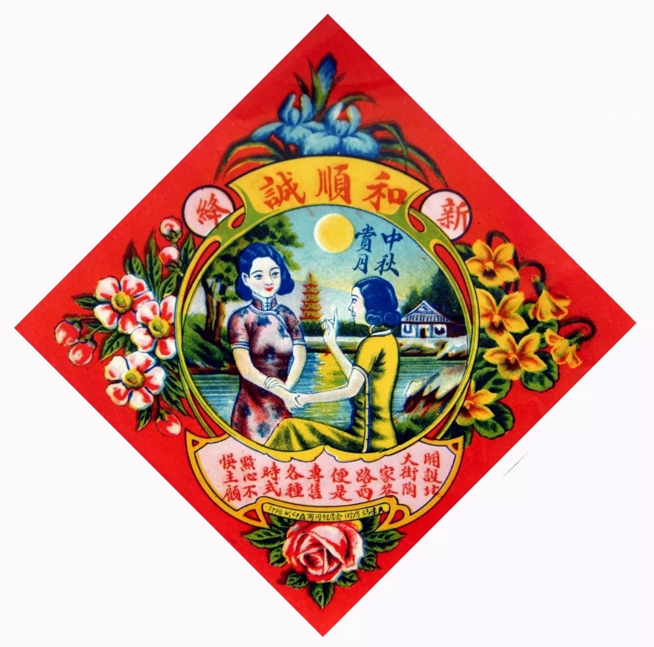 李逵和李鬼的意思,李逵和李鬼是什么意思