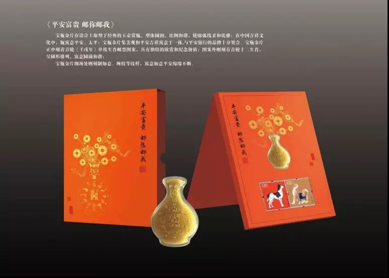 一大波年货正在抢购,一大波礼盒来袭