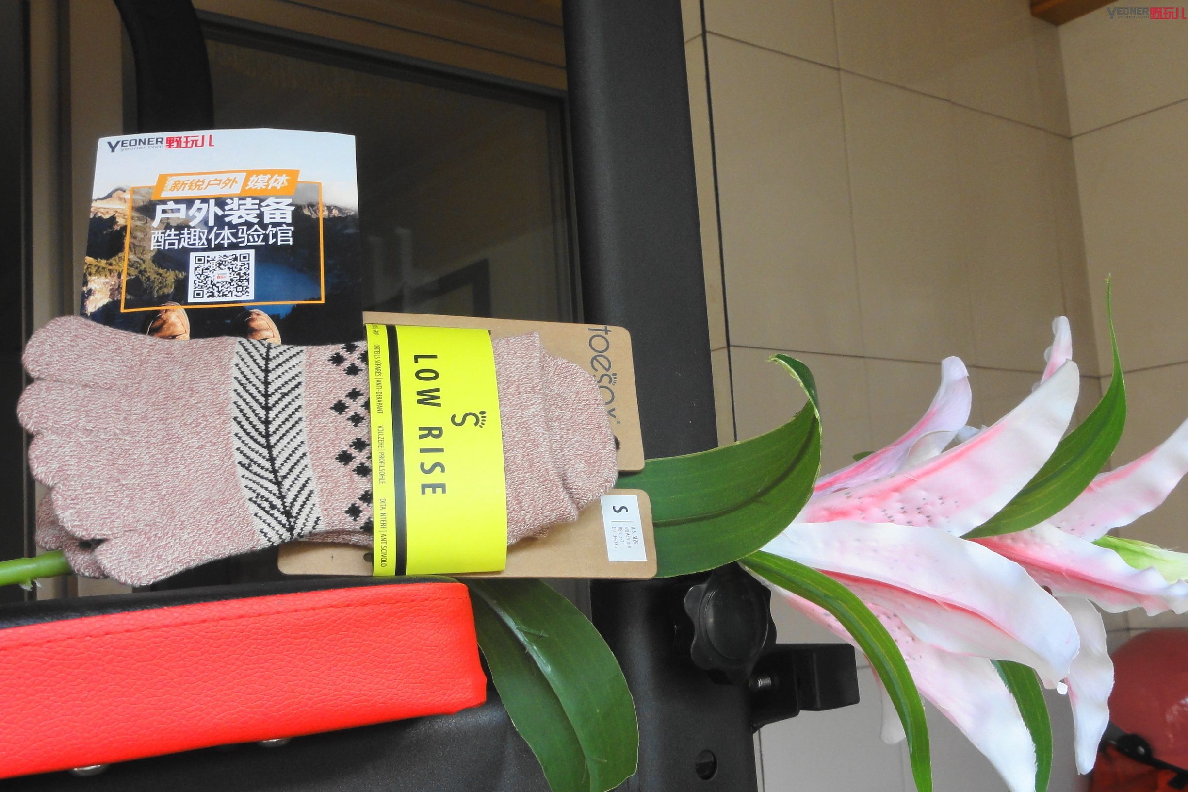 哪款瑜伽袜好用,瑜伽袜防滑袜薄款测评