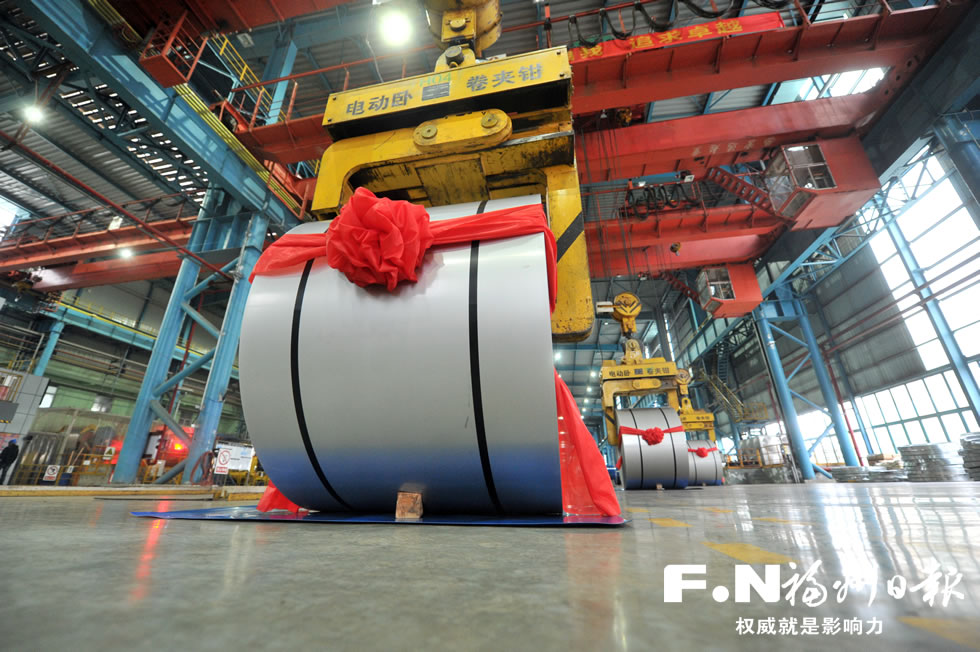 罗源宝钢德盛工作好吗,罗源宝钢德盛二期项目