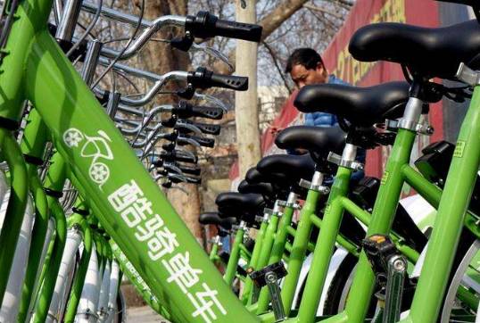 合肥酷骑单车押金怎么退回来,酷骑单车押金长期退不回