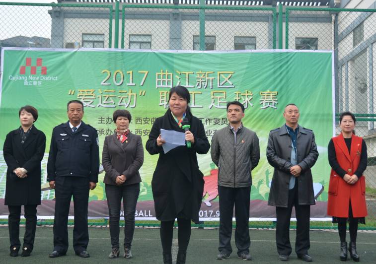 韶关曲江区2020年足球联赛,挥洒汗水的运动会