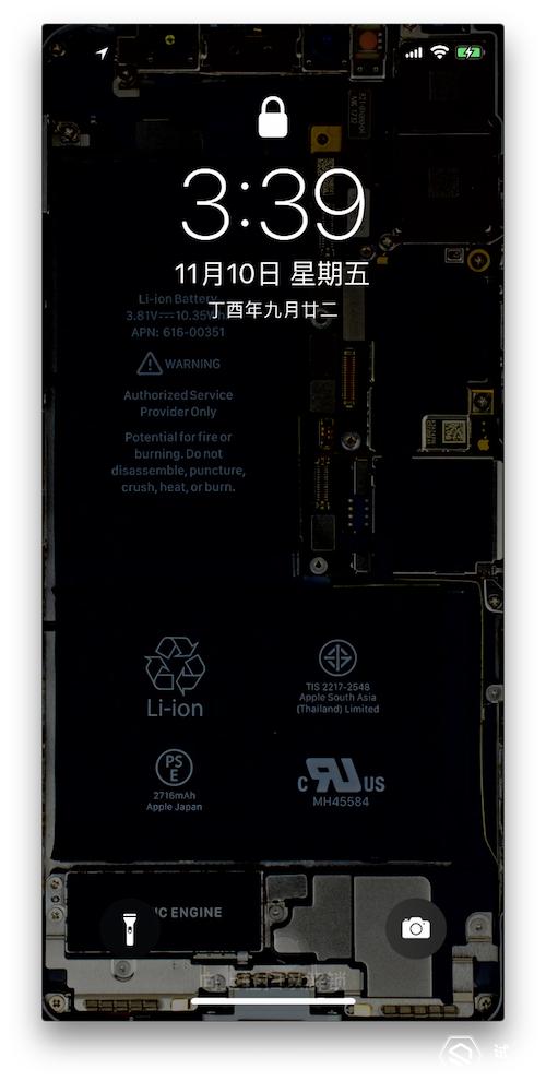 iphonex到手后需要做的几件事,iphonex你不知道的冷知识