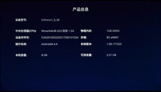 富可视电视60寸,富可视50寸电视机