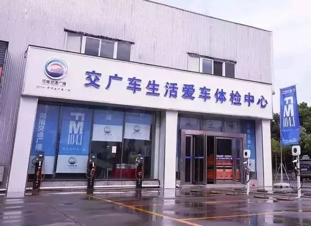 洗车好难,洗车难怎么解决