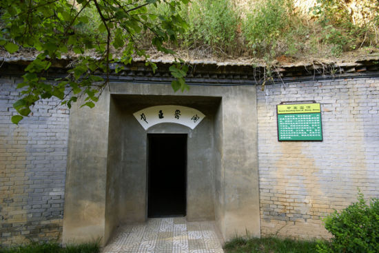 鐣呮父瑗垮畨鏀荤暐瀵煎浘,鐣呮父瑗垮畨瑙嗛