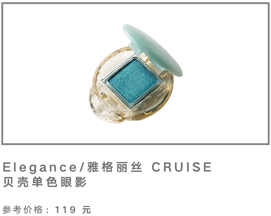 开扒奢侈品排名,高丝旗下有哪几个牌子