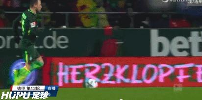 德甲沙尔克041-6柏林联合,沙尔克夺冠