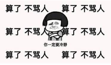 朋友圈自制食品售卖合法吗,朋友圈卖自制食品犯法吗