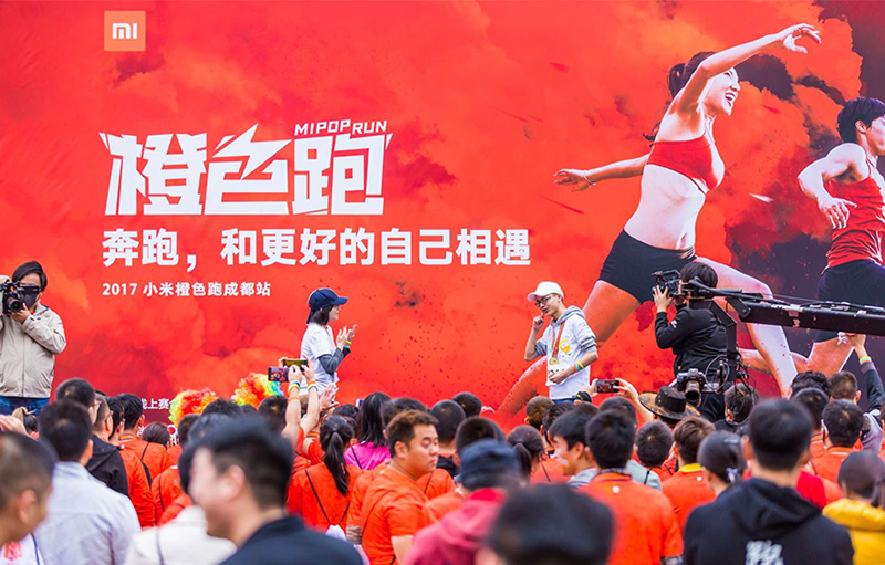 今日消费资讯：KAPPA在武汉楚河汉街大戏台开出快闪店、“小米橙色跑”在成都开跑