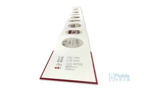 三星w2018心系天下怎么开机,三星w2018心系天下日常使用