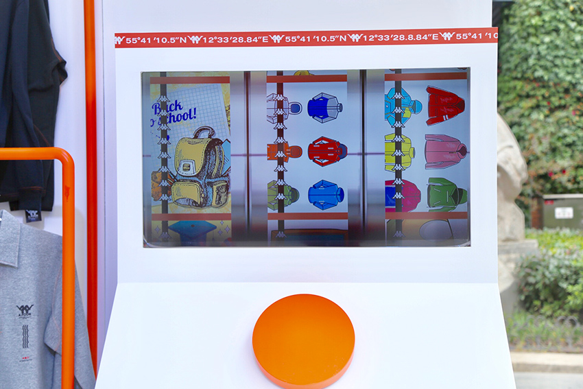 今日消费资讯：KAPPA在武汉楚河汉街大戏台开出快闪店、“小米橙色跑”在成都开跑